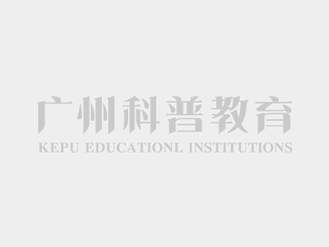 关于2022年广州市退役士兵职业教育和技能培训补助金申请